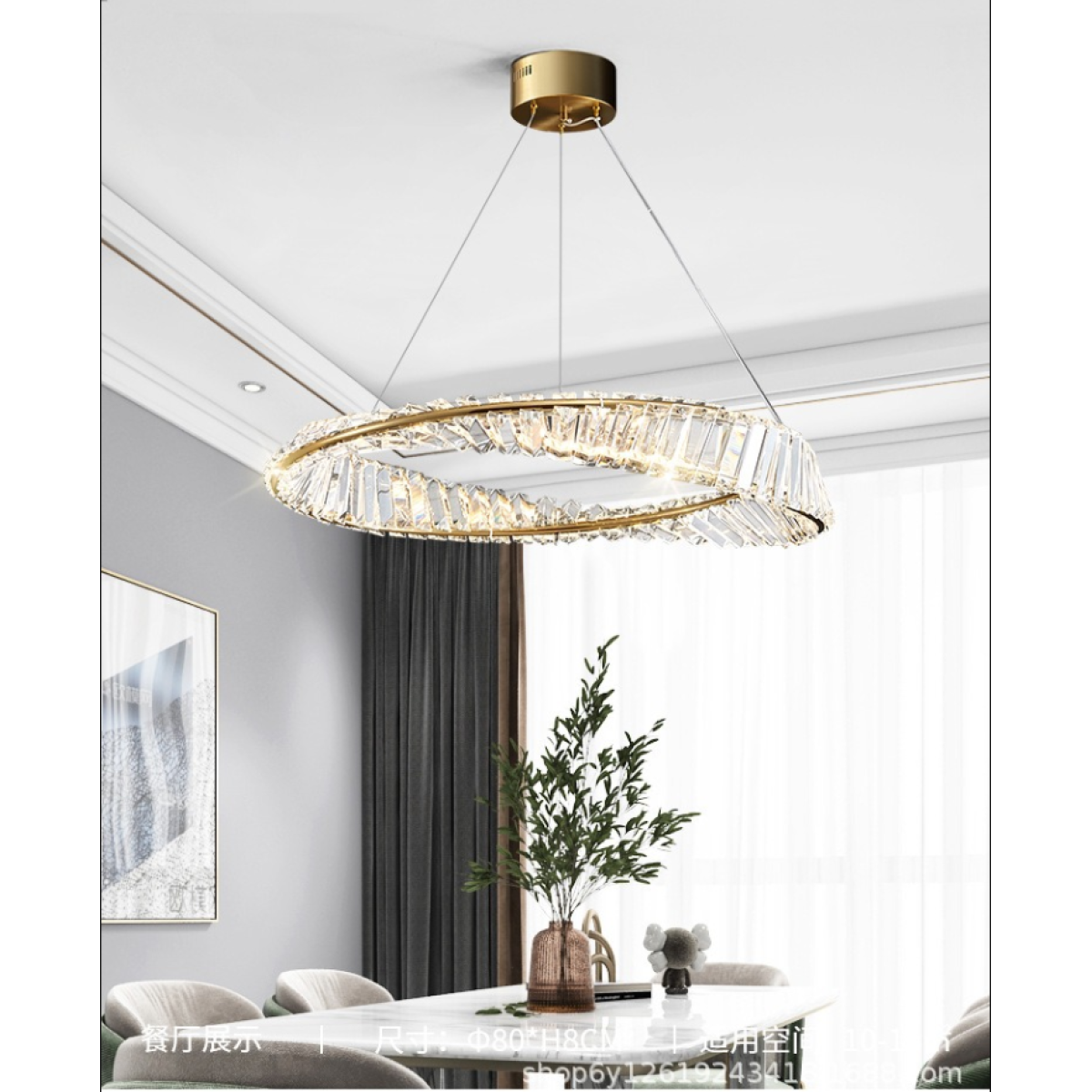 CROWN HANGING LIGHT